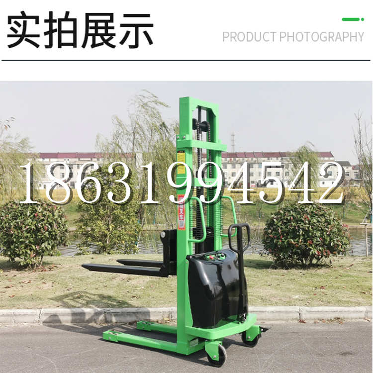 新田县电动叉车堆高车液压铲车电瓶1吨2吨站驾步行式小型全自动叉车